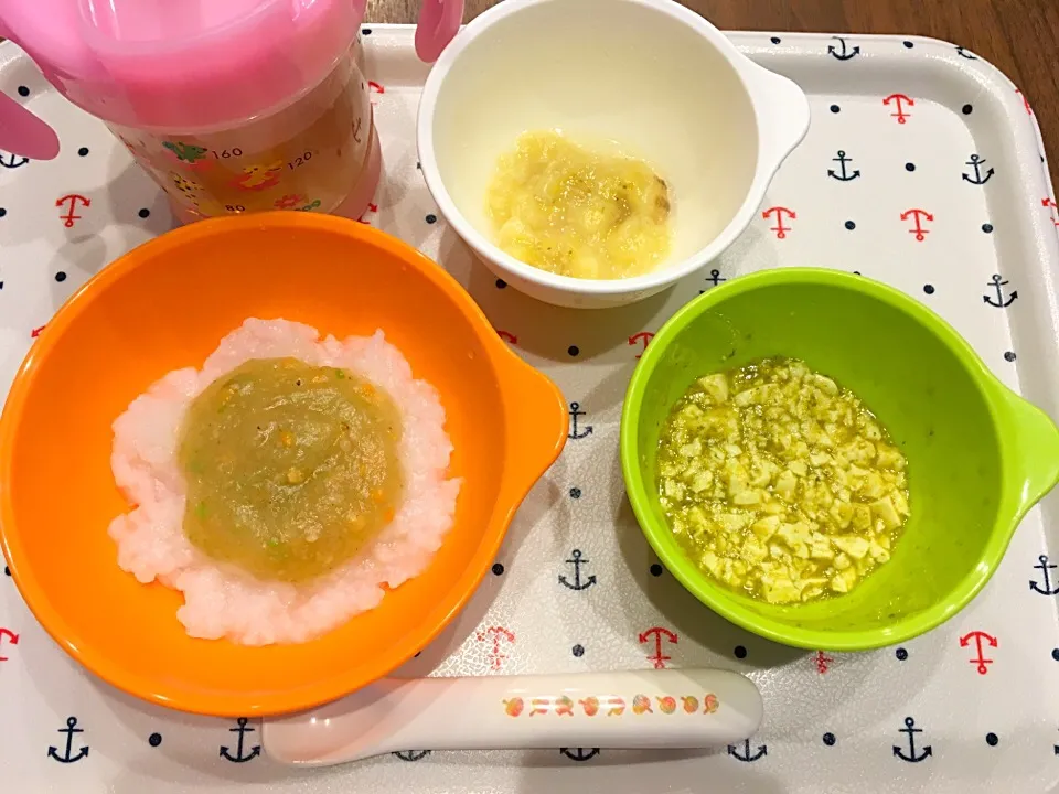 Snapdishの料理写真:#離乳食 110日目(pm)|Yuiさん