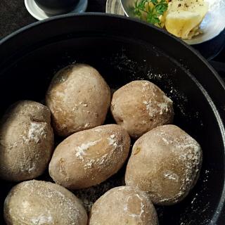 石焼き芋のレシピと料理アイディア96件 Snapdish スナップディッシュ