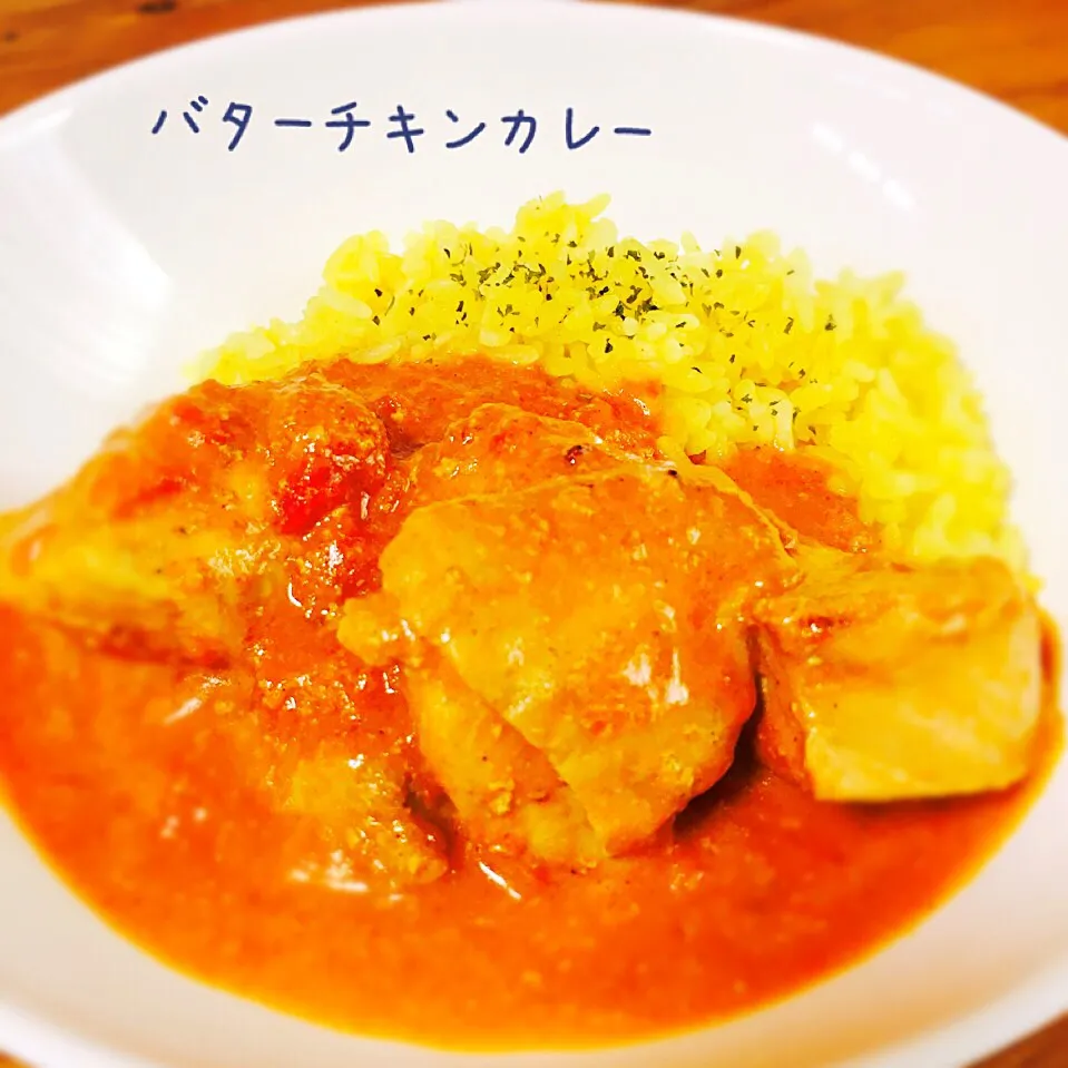 インド人からのレシピ☆彡.。本場バターチキンカレーを我が家で♪|みかりんさん