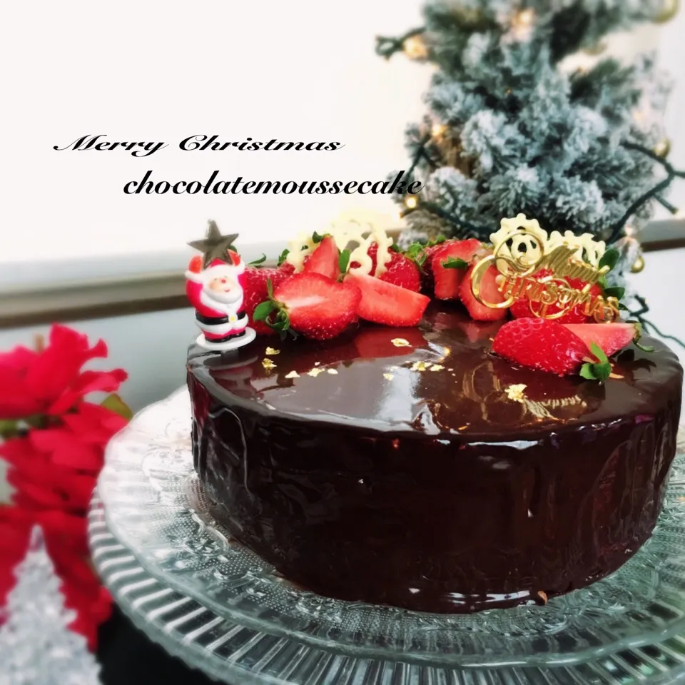 くららさんの料理 チョコレートムースケーキ🎂
我が家のクリスマスケーキはこれ҉٩(*´︶`*)۶҉|MR06home mariさん