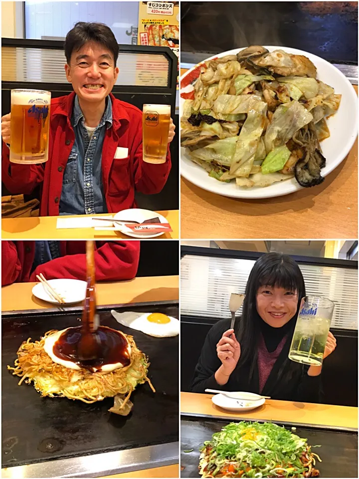 2016.12.24 お好み焼きランチ🍻🍻🍻|ゆみずさん