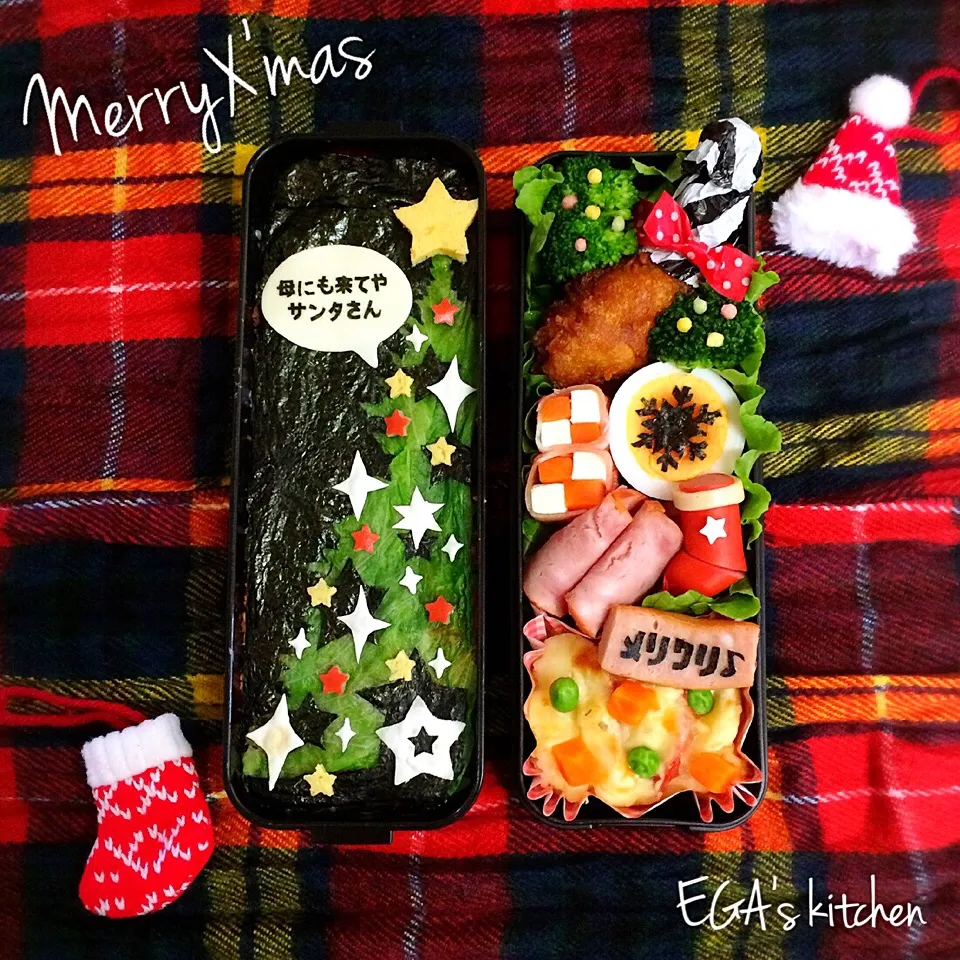 Snapdishの料理写真:クリスマスツリー旦那弁当|egaさん