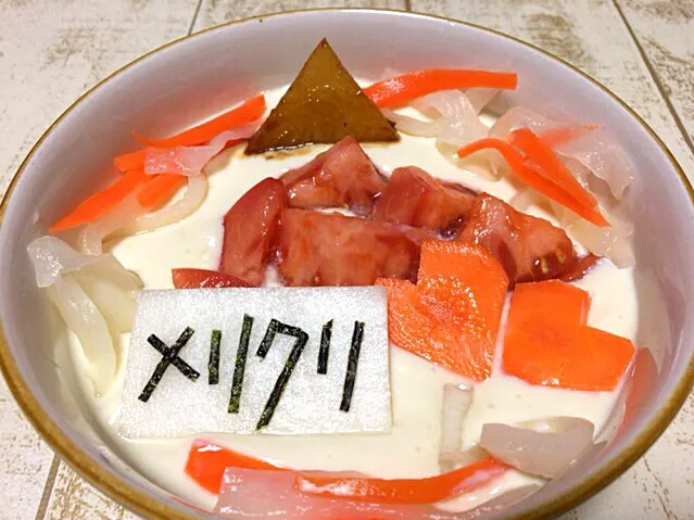 クリスマスケーキ♬
家にあるもので作ってみたバージョン♬
使った食材、聖護院大根ピクルス、焼き物、完熟トマトピクルス、人参ピクルス、はちみつ入りクリーミー豆腐|ひーちゃんさん