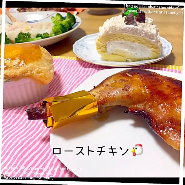 Snapdishの料理写真:えいぽんさんの料理 手作りローストチキンでクリスマス🎅ディナー🎄|えいぽんさん