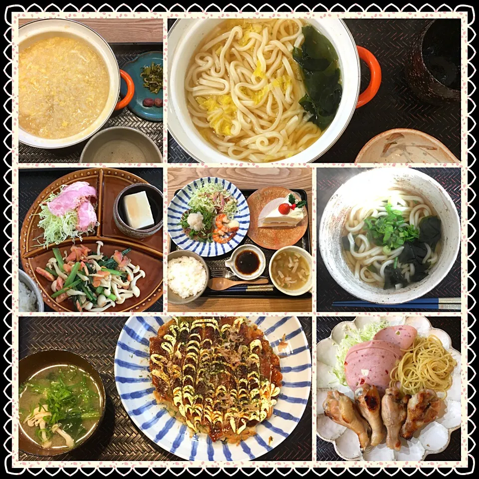 金曜に旦那さんインフルになって隔離の三連休。

毎食ご飯を運んでました。

食欲は普通にあるらしい。

早く治ってほしいな♪|Momo Hanaさん