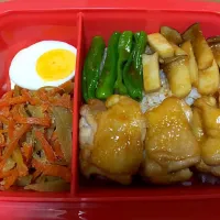 Snapdishの料理写真:☆照り焼きチキン弁当|くうさん