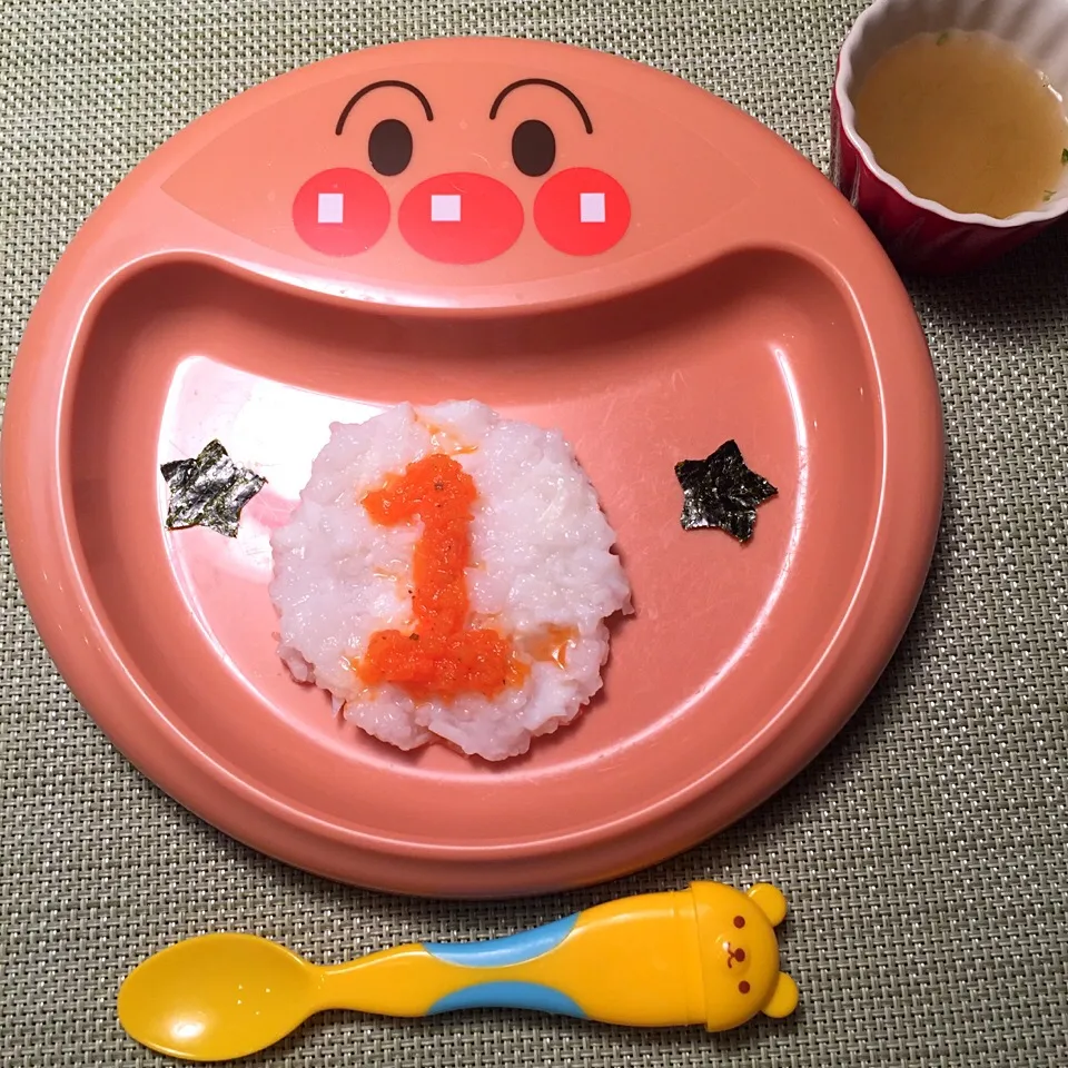 Snapdishの料理写真:祝 1歳😊#ファーストバースデー  離乳食、なかなか進まないけど😓頑張ろう！|Tomomi Booさん