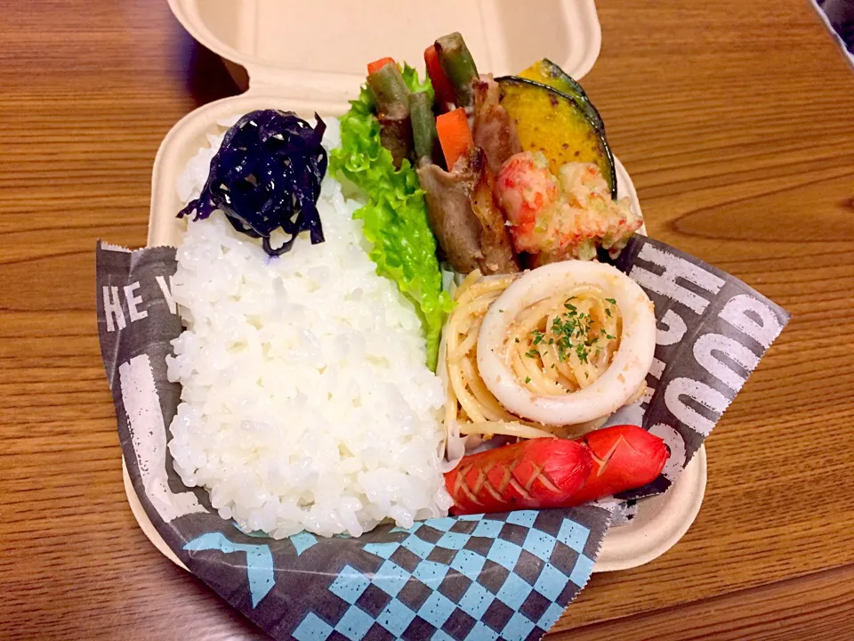 今日のお弁当🍱 野菜の肉巻き|ゆっきーさん