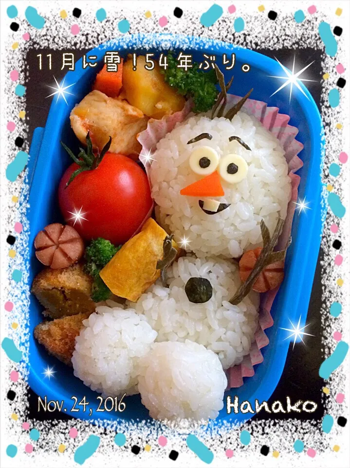 まん丸^^;オラフ弁当。|hanakoさん