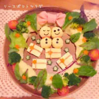 Snapdishの料理写真:クリスマスのリースポテトサラダ|kumiさん