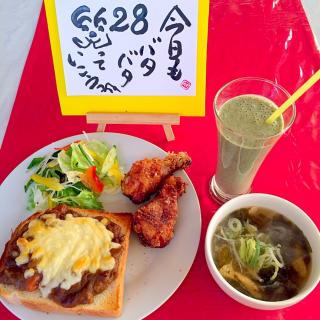 ジンギスカン 唐揚げのレシピと料理アイディア30件 Snapdish スナップディッシュ