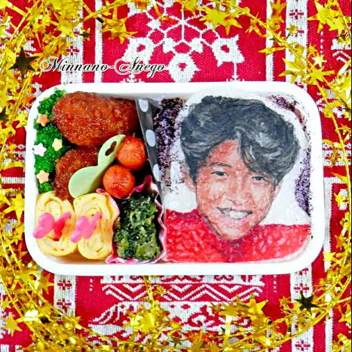 デビュー当時のSMAP『木村拓哉』弁当|みんなのあねごさん