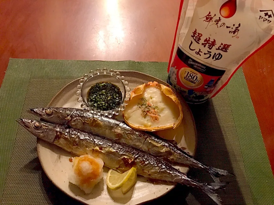 Snapdishの料理写真:Salt-grilled Pacific Saury 🐟秋刀魚の塩焼き|🌈Ami🍻さん