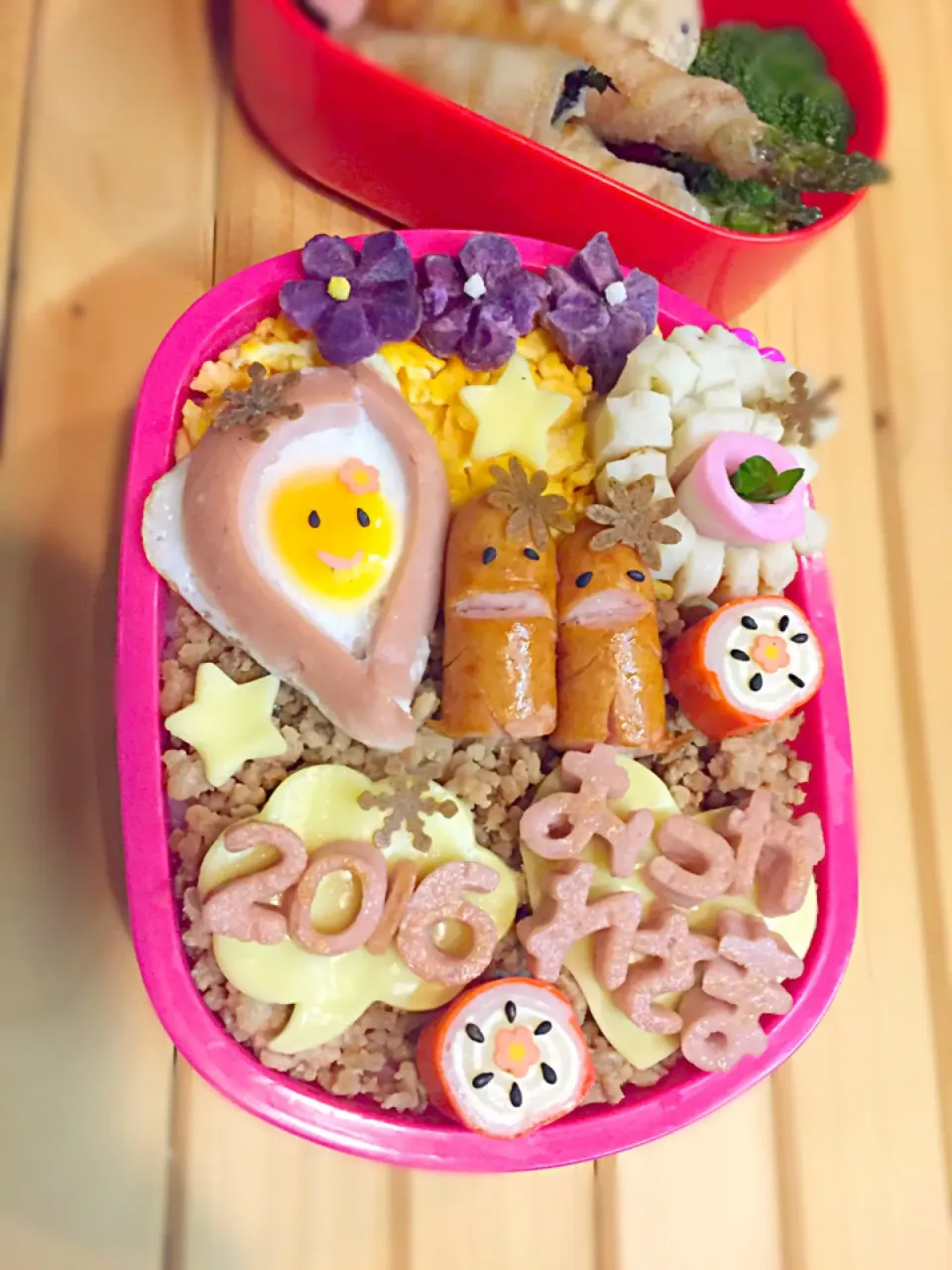 Snapdishの料理写真:娘部活弁当🌸
今日で娘弁当最終日|さえちゃんさん