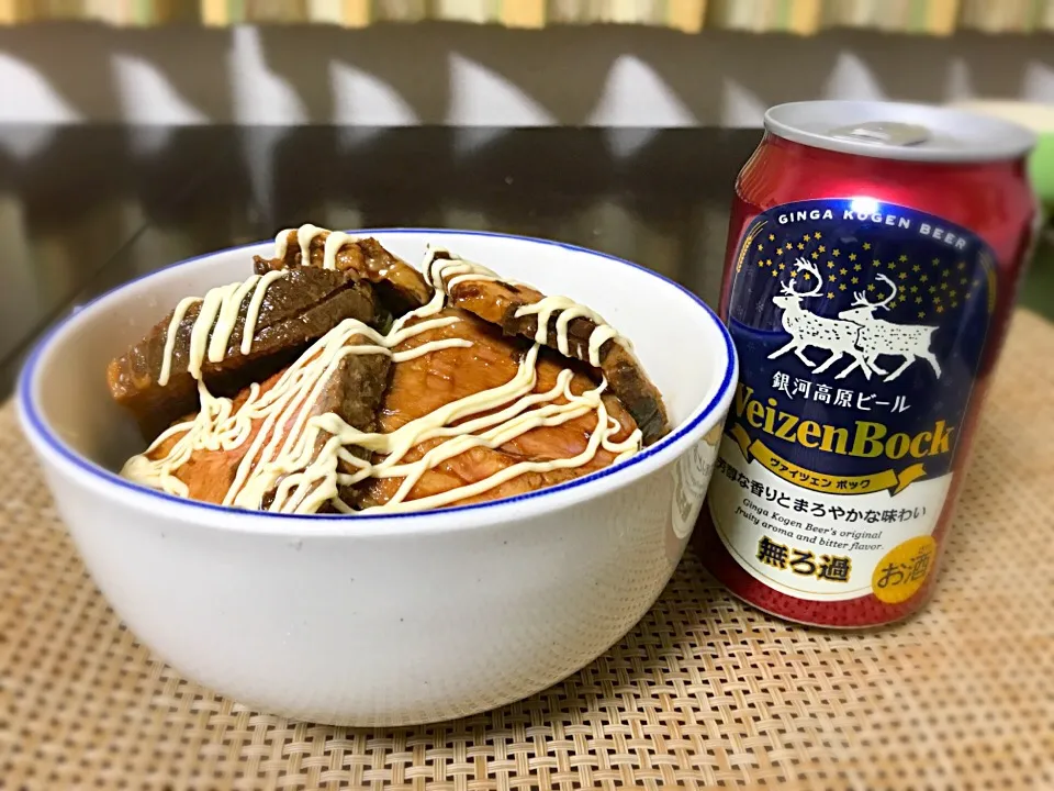 煮豚丼！銀河高原ビールで乾杯。|ゆだともさん