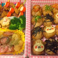 うさまる 肉巻きおにぎり弁当♡|もこさん