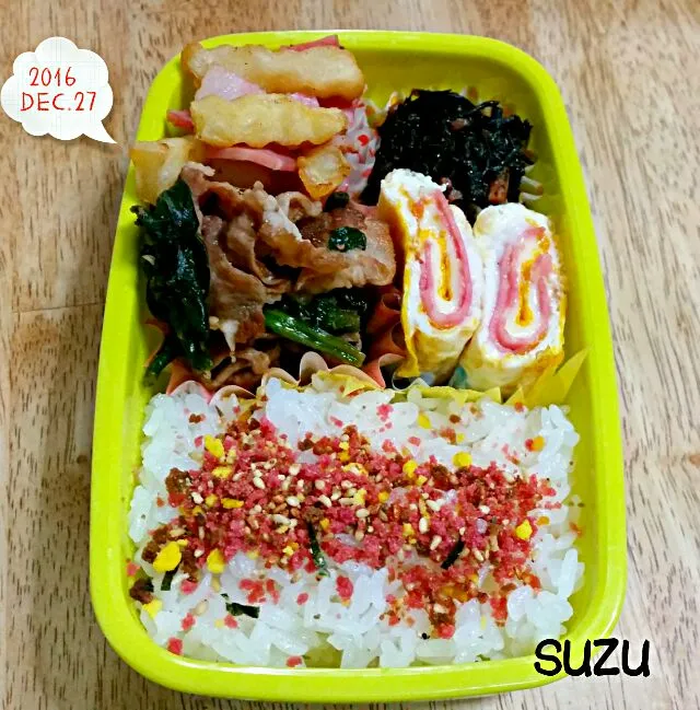 #jcお弁当|suzuさん