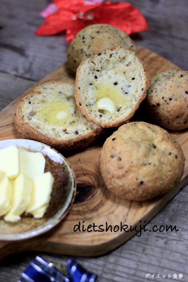 糖質オフとグルテンフリー丸パン ミラ Snapdish スナップディッシュ Id Hb58ha