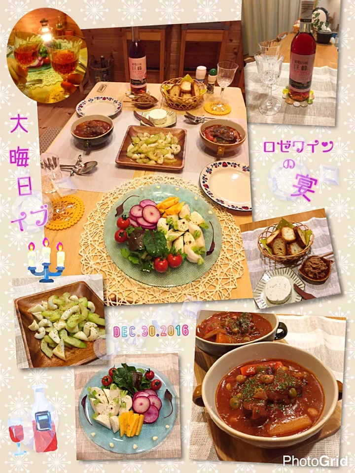 Snapdishの料理写真:大晦日イブ☆ロゼワインの宴|こずえ⑅◡̈*さん