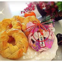 桜央里の パイ生地から…チーズ味のクロワッサン風💖今年もありがとぅございました😊また来年も宜しくお願いします⤴️皆様良いお年をお迎えください🎍