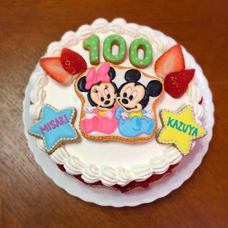 500 トップ画像食品 Hd 最新 生後 100 日 お祝い ケーキ