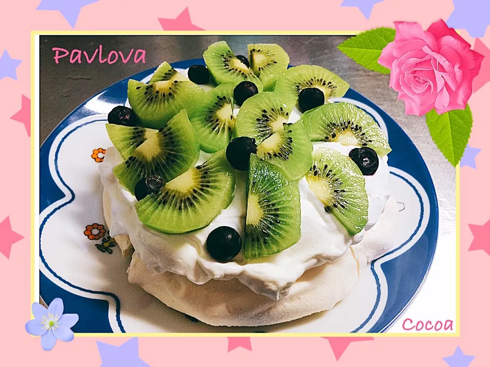 今年最後のデザートはPavlova ☆ ゆかりさんのレシピで。皆様良いお年を|cocoaさん