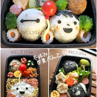 キャラ弁 トーマスのレシピと料理アイディア30件 Snapdish スナップディッシュ