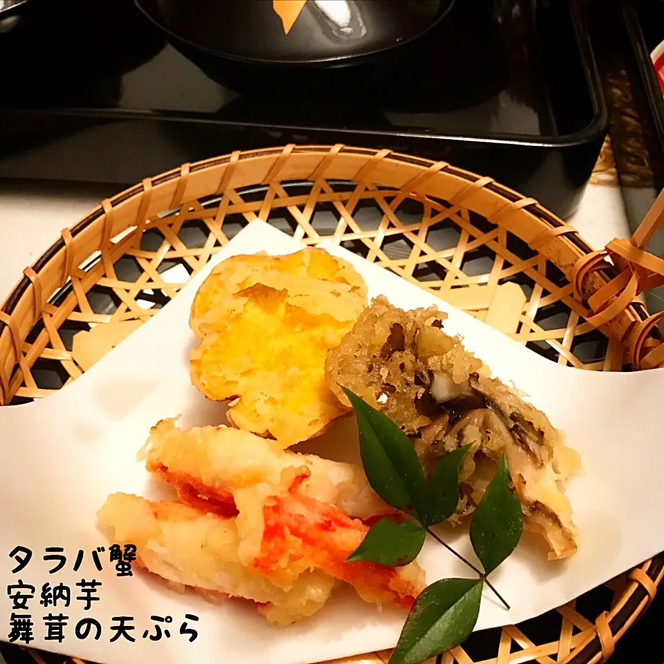 Snapdishの料理写真:タラバガニの剥き身
安納芋
舞茸の天ぷら|maromaronyankoさん