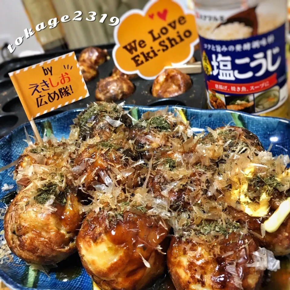 Snapdishの料理写真:たこ焼きパーティー|とかげ2319さん