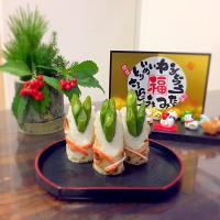 あけましておめでとうございます。ちくわde門松 リターンず🎍