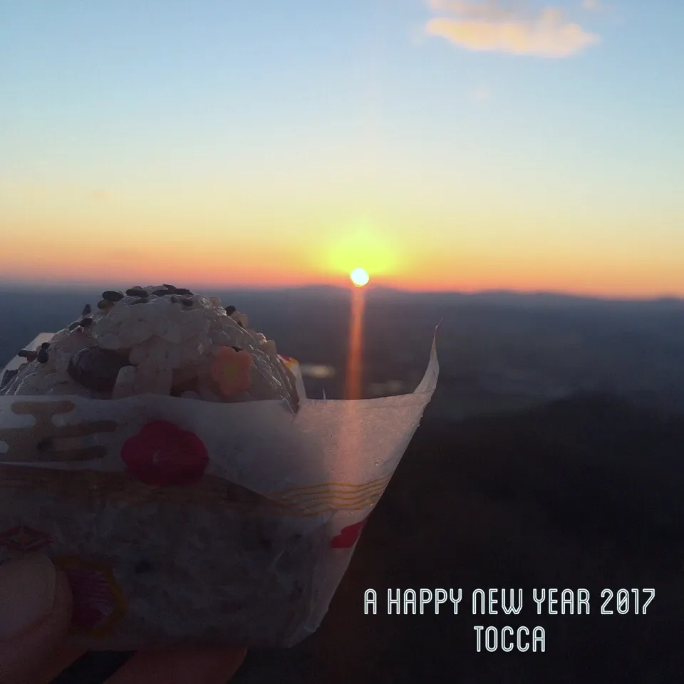 Snapdishの料理写真:初日の出登山🌄🍙🙏✨|toccaさん