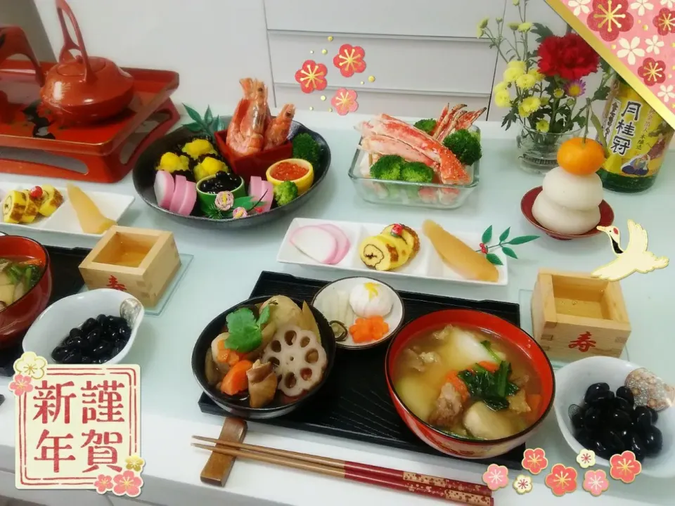 Snapdishの料理写真:2017🎍おせち料理|Tomoさん