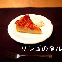 No.15 リンゴのタルト
#料理男子 #料理 #料理勉強中 #男の料理 #お菓子/スイーツ #リンゴ #タルト|中尾太一さん