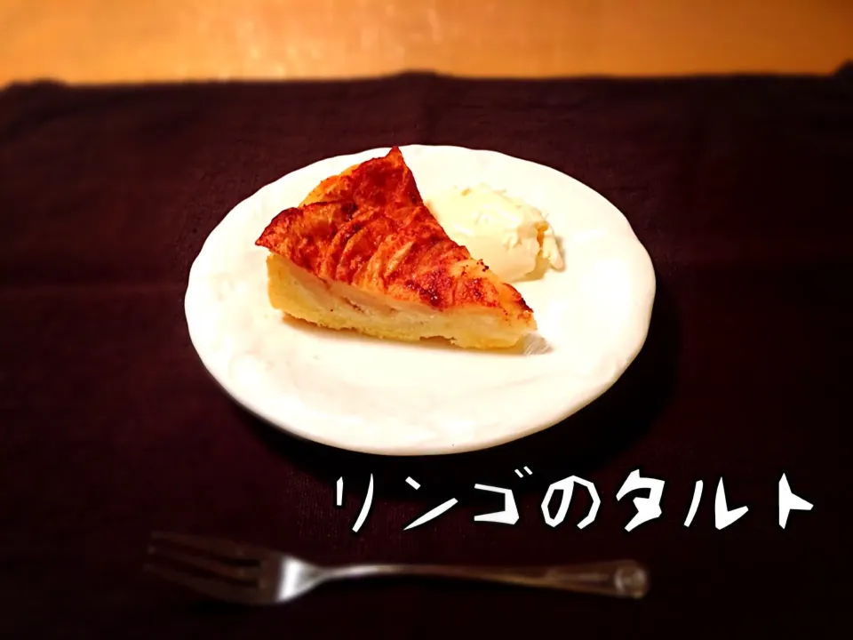 No.15 リンゴのタルト
#料理男子 #料理 #料理勉強中 #男の料理 #お菓子/スイーツ #リンゴ #タルト|中尾太一さん