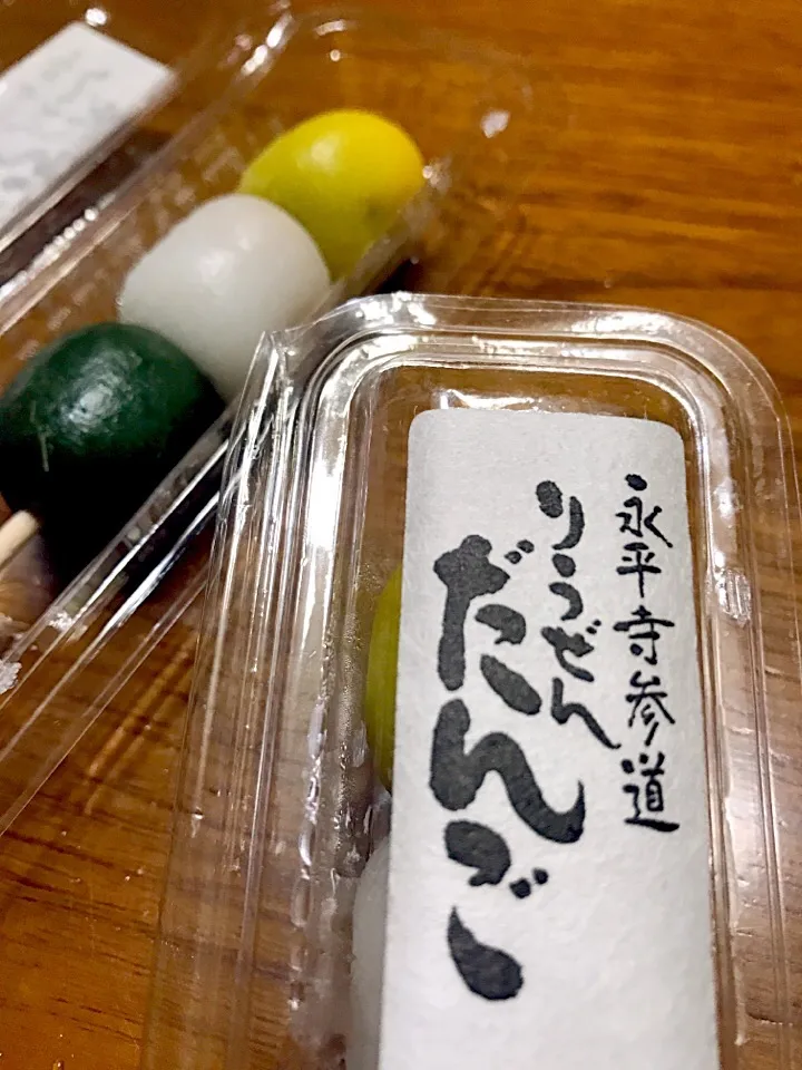 Snapdishの料理写真:おだんご|lalapoさん