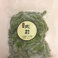 Snapdishの料理写真:鮮食毛豆|jasonさん