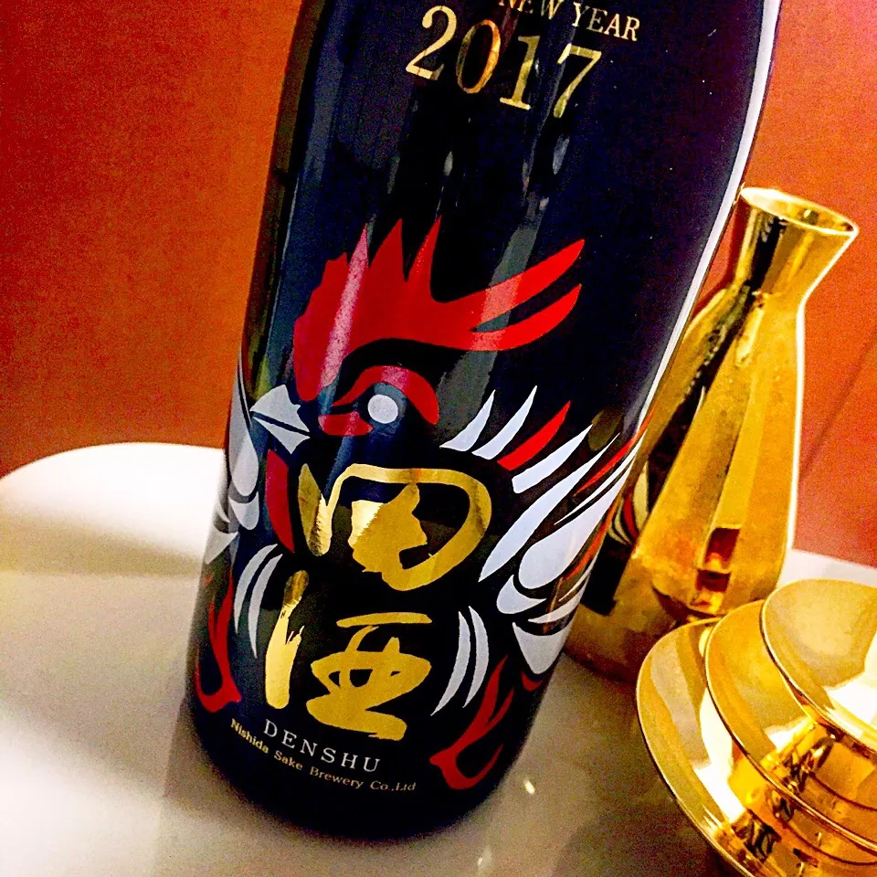 2017年の干支「酉」デザイン 青森県　西田酒造店　田酒   純米吟醸　生酒 #日本酒#西田酒造#田酒#田酒2017干支#酉#純米吟醸#あけましておめでとうございます|901さん