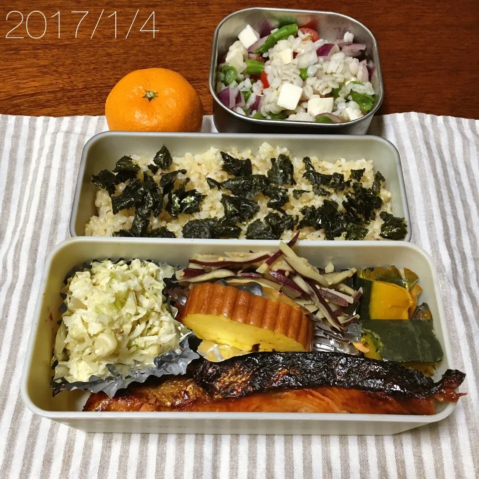 1/4 お弁当|もっちさん