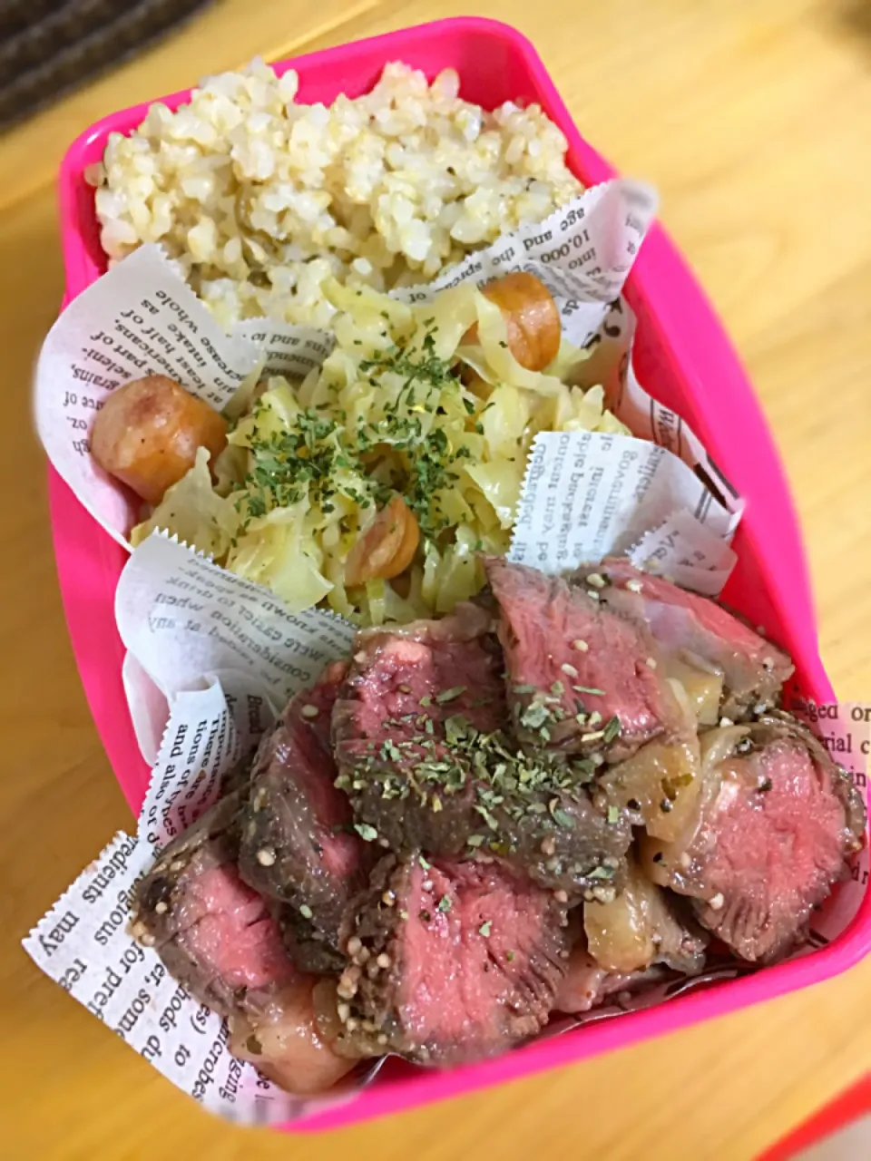 #お弁当#ローストビーフ#オーストラリアビーフローストビーフお土産#明日のお弁当が楽しみ|Mimさん