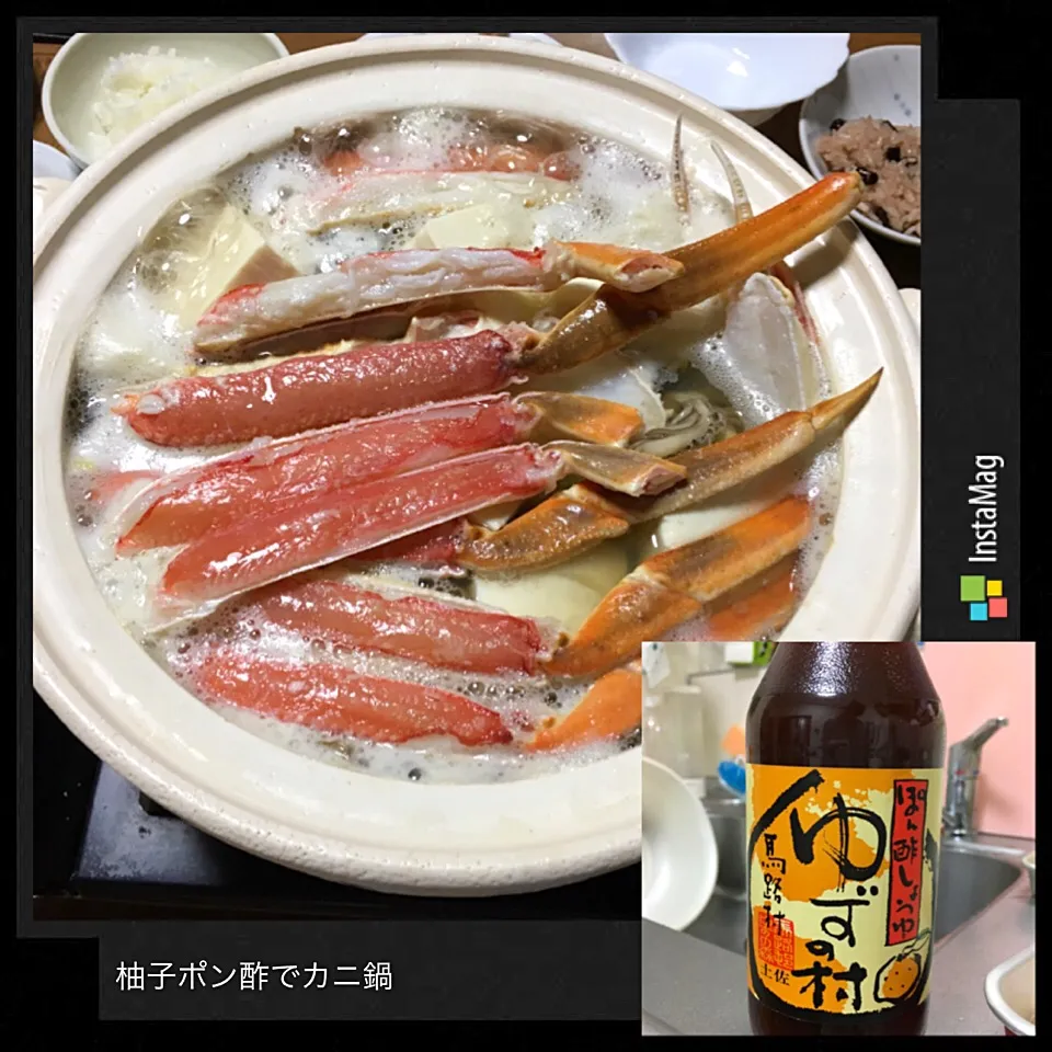 元日の夜ごはん
カニ鍋🦀|みゅうさん