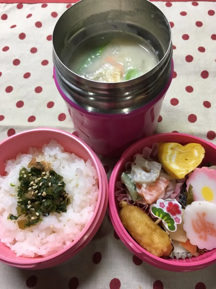 Snapdishの料理写真:1月5日 今年初のお弁当|sakuramochiさん