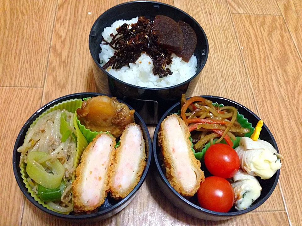 Snapdishの料理写真:旦那ちゃん弁当♥️|ちゃびきゅさん