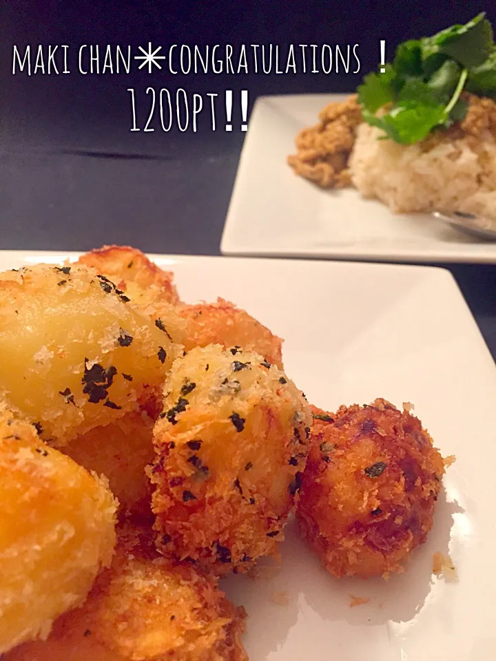 山本真希さんの料理 和風芋煮フライ|りまこさん