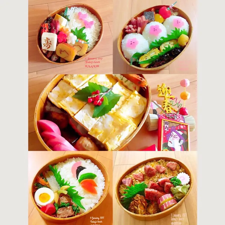 2017年1月2日～7日の弁当まとめ♡
新年より再開一週目
コメント、モグモグ、りスナップ有難うございました❤
来週も宜しく御願い致します★|mamiさん