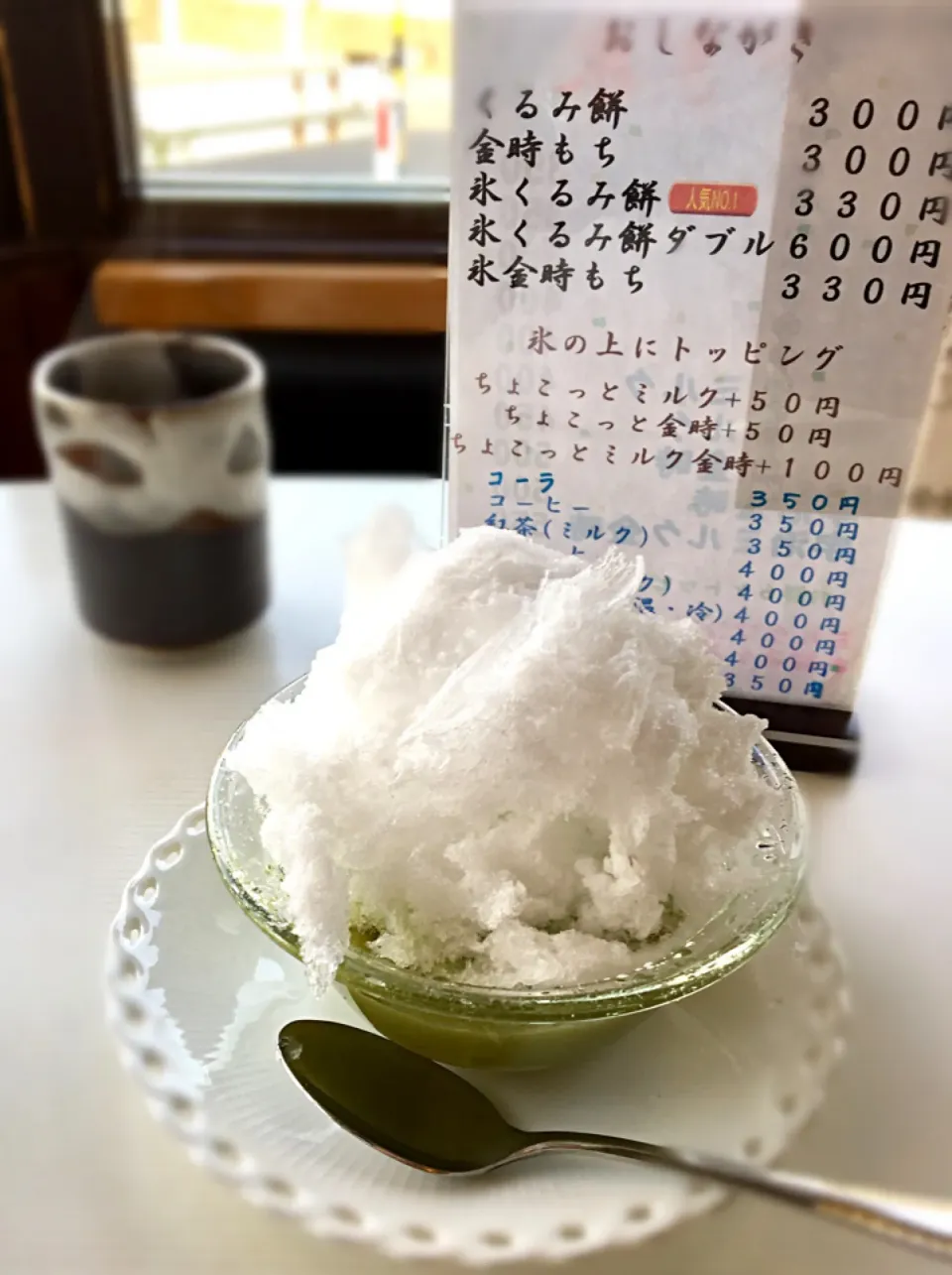 ⛩巡り途中の
「氷くるみ餅」
アー疲れた‼️|muutさん