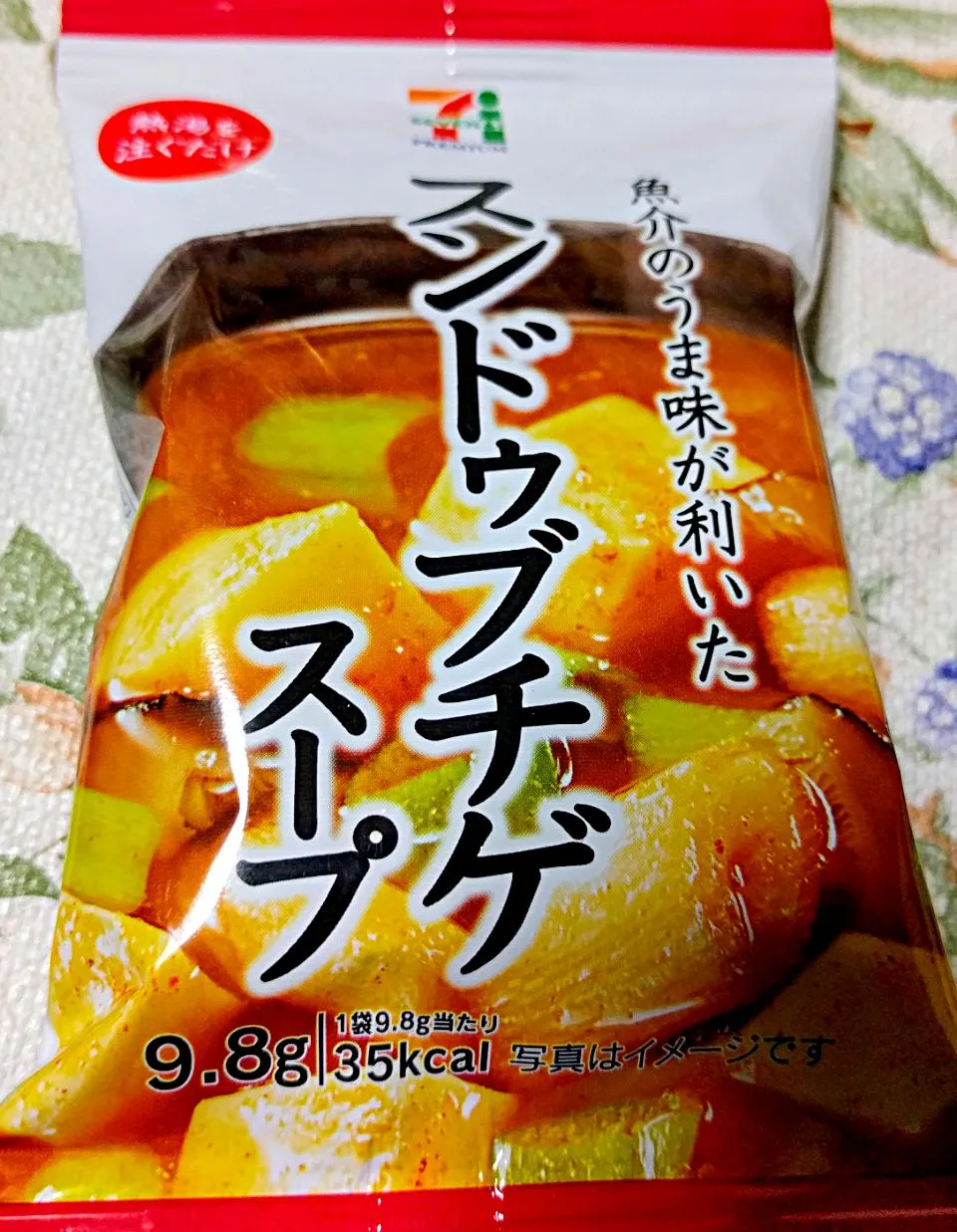 スンドゥブチゲ スープ セブンイレブン
 #スンドゥブチゲ #スープ #魚介だし|sakumaさん