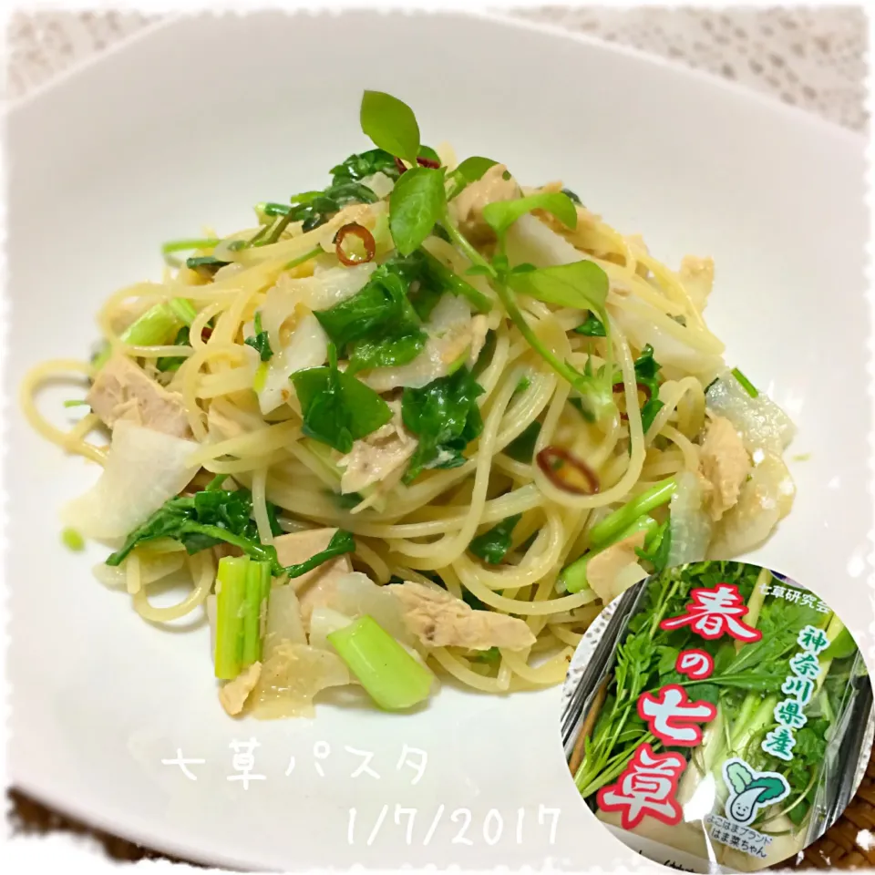 七草粥ではなく…七草パスタ😁|まぁちゃんさん