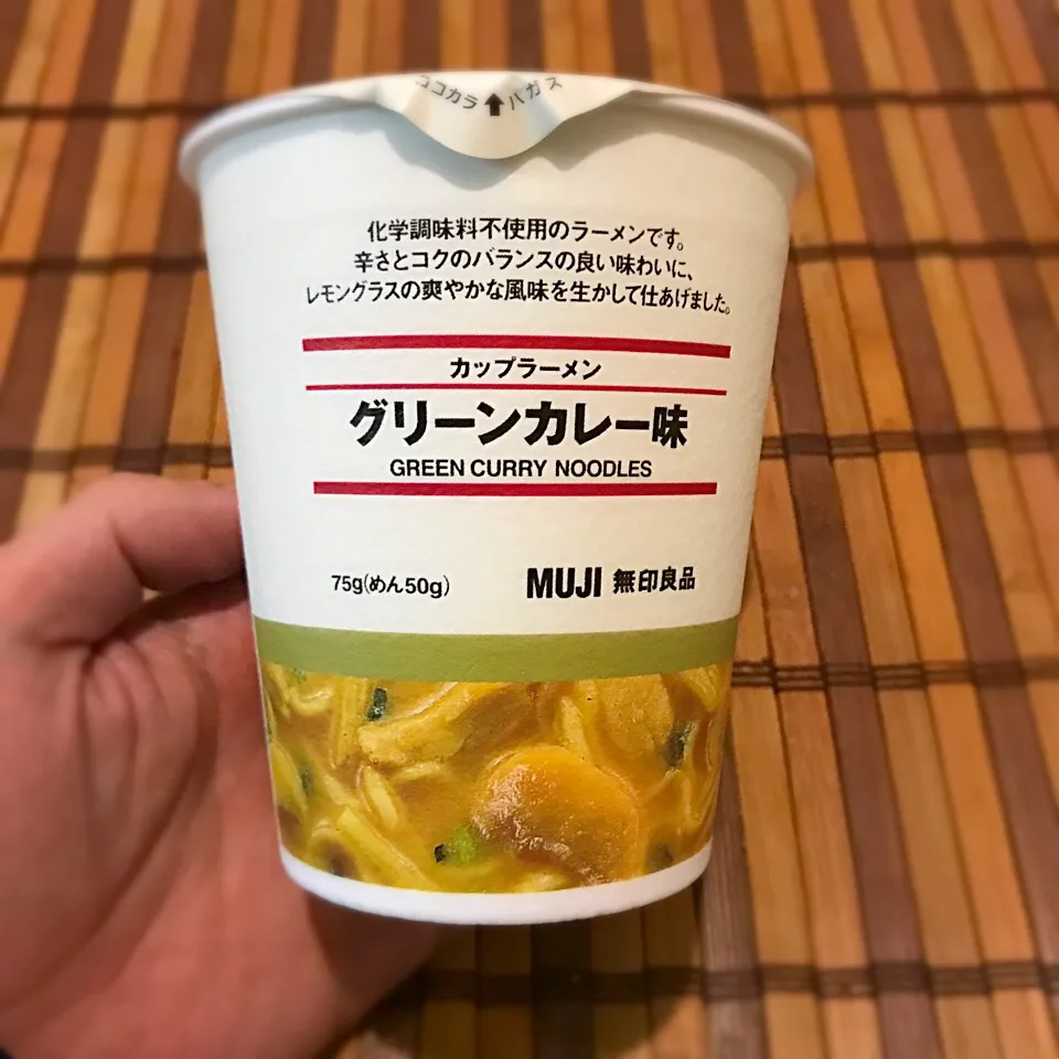 Snapdishの料理写真:1月5日 カップラーメン グリーンカレー味／無印良品|かれぇ☆はんたぁさん