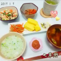 Snapdishの料理写真:七草粥|Tomoさん