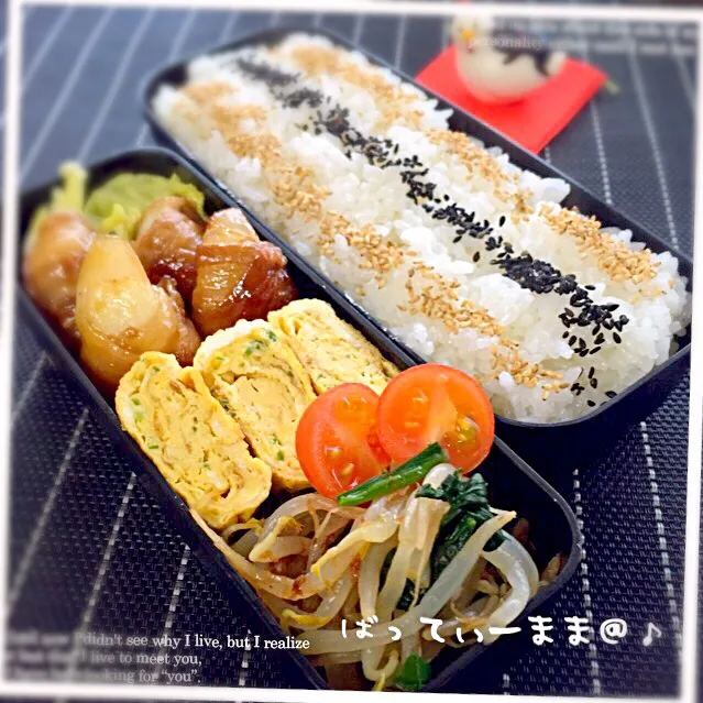 玉ねぎの豚肉巻き弁当～♡ #ばってぃーまま＠♪の節約しても美味しいお弁当|ばってぃーまま＠♪さん